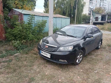 Авто Geely Emgrand 2013 № 7998109
