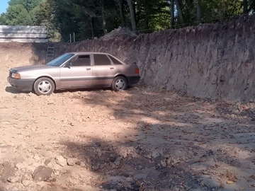 Авто Audi 80 1987 № 7999199