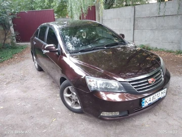 Авто Geely Emgrand 2014 № 7999926