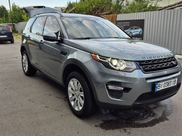Авто Land Rover 109 2015 № 7999963