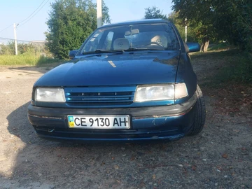 Авто Opel Vectra 1995 № 8000074