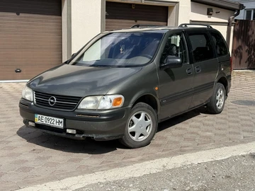 Авто Opel Sintra 1997 № 8000116
