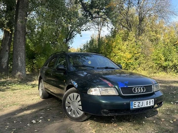Авто Audi A4 1997 № 8001107
