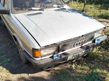 Авто Audi 80 1981 № 8001330