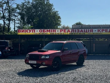 Авто Subaru Forester 2003 № 8001656