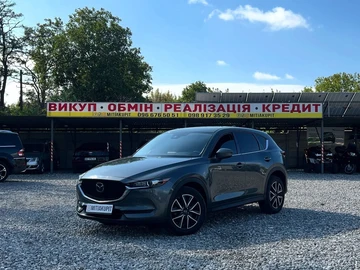 Авто Mazda Cx-5 2018 № 8001695