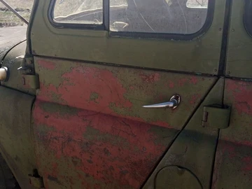 Авто УАЗ 469 1986 № 8002269