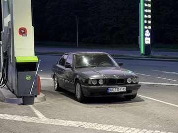 Авто BMW 5 Серия 1995 № 8002511