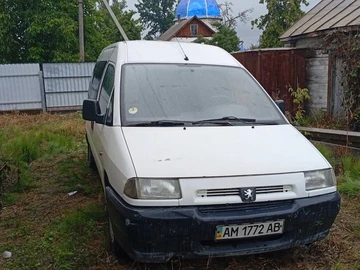 Авто Peugeot Expert 2000 № 8002719