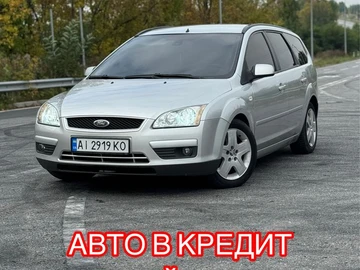Авто Ford Focus 2007 № 8003270