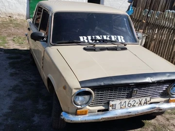 Авто ВАЗ 2101 1981 № 8003284