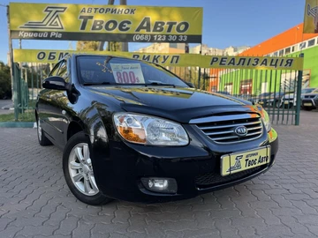 Авто KIA Cerato Forte  2007 № 8003316