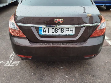 Авто Geely Emgrand 2013 № 8004015