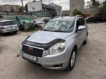 Авто Geely Emgrand 2013 № 8004137