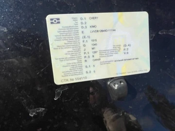 Авто Chery Kimo A1  2008 № 8005009