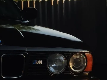 Авто BMW 5 Серия 1988 № 8005047