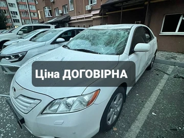 Авто Toyota Camry 2008 № 8005234