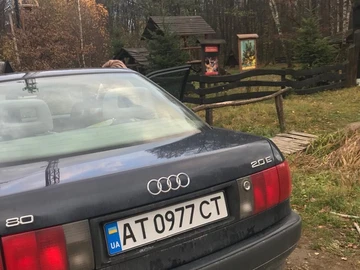 Авто Audi 80 1994 № 8007647
