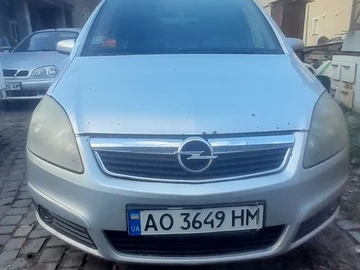 Авто Opel Zafira 2005 № 8008434