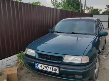 Авто Opel Vectra 1995 № 8008530