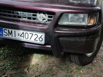 Авто Opel Frontera 1995 № 8008541
