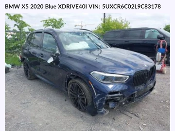 Авто BMW X5 2020 № 8008986