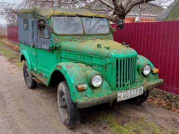 Авто ГАЗ 69 1969 № 8009688