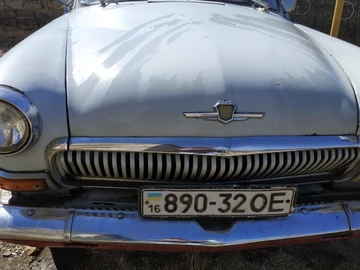 Авто ГАЗ 21 1962 № 8009886