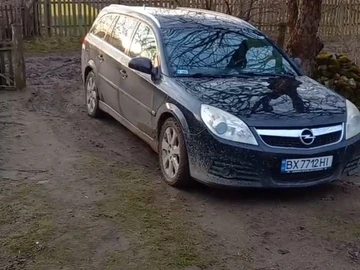 Авто Opel Vectra 2006 № 8010627