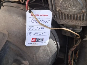 Авто ВАЗ 2109 1989 № 8012331