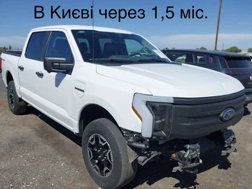 Авто Ford F-Series 2023 № 8012638