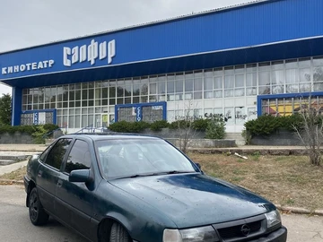 Авто Opel Vectra 1999 № 8012724