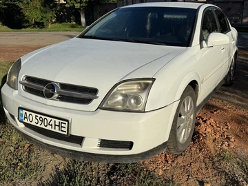 Авто Opel Vectra 2002 № 8013550