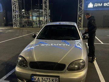 Авто Daewoo Lanos Sens  2007 № 8013816