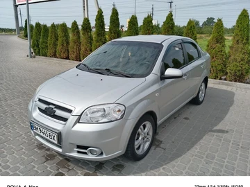 Авто Chevrolet Aveo 2008 № 8015250