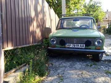 Авто ВАЗ 2101 1980 № 8016945