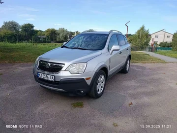 Авто Chevrolet Captiva 2014 № 8017428
