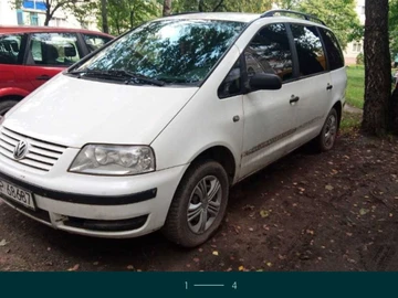 Авто Volkswagen Sharan 2001 № 8018917