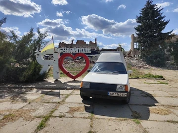 Авто ЗАЗ Таврия 2007 № 8019189