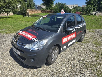 Авто Citroen C3 2015 № 8019621