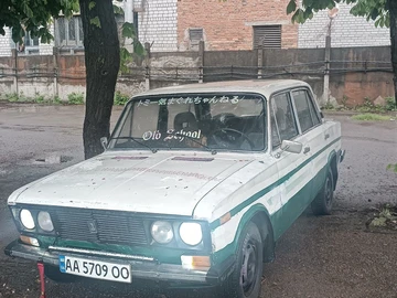 Авто ВАЗ 2106 1984 № 8019819