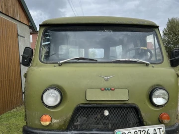 Авто УАЗ 3741 1986 № 8019840