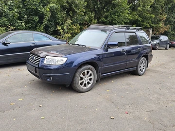 Авто Subaru Forester 2005 № 8020114