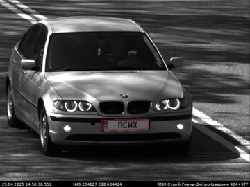 Авто BMW 3 Серия 2002 № 8020314
