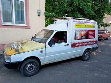 Авто Fiat Fiorino 1994 № 8020316
