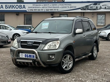 Авто Chery Tiggo 2008 № 8021070