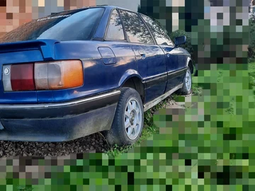 Авто Audi 90 1990 № 8022809
