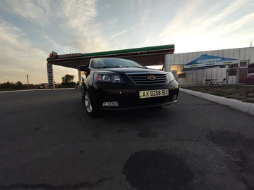 Авто Geely Emgrand 2013 № 8024166