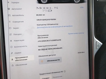 Авто Tesla Model S 2016 № 8026131
