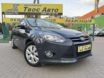 Авто Ford Focus 2013 № 8026248